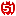 taobao.51.com